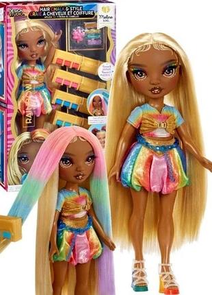 Лялька rainbow high meline кольорове оформлення стилізація волосся аксесуари для моди