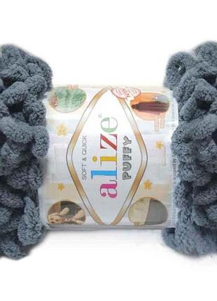 Пряжа puffy 87 5шт/уп тм alize тм alize