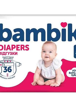Підгузки р.3 36шт дитячі medium midi (4-9 кг) тм bambik