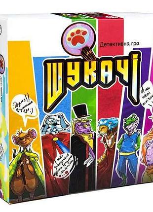 Настольная игра искатели (укр) в пробке 20-20-6.5 см. 30230 тм strateg