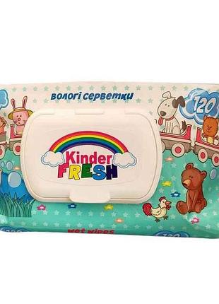 Влажные салфетки 120шт клапан kinder тм fresh