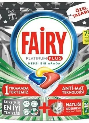 Fairy platinum plus lemon all in one 75 шт капсули для посудомийної машини
