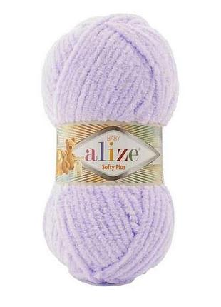 Пряжа softy plus 146 5шт/уп бузковий 100% мікрополіестер 100г 120м тм alize