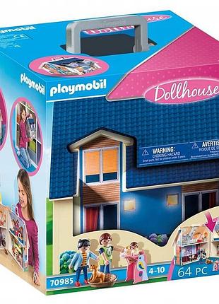Playmobil переносний будиночок для ляльок з обладнанням мама тато дитина 70985