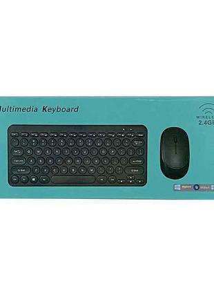 Набор клавиатурамиша беспроводной keyboar 902 bluetooth/wireless черный тм gerlax