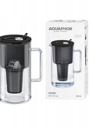 Фільтруючий скляний кувшин aquaphor nord 2,5л з картриджем a5 (350л) чорний