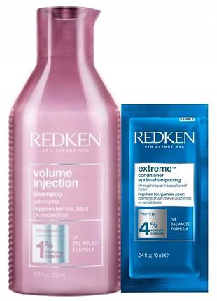 Шампунь redken volume injection для об'єму тонке волосся 300 мл