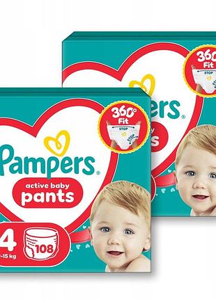 Підгузки-трусики pampers pants розмір 4 9-15 кг 2x108 шт.