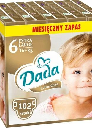Підгузки dada extra care розмір 6 102 шт