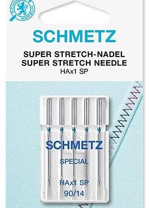 Игла super stretch нах1 sp 90 для эластичных материалов - 5шт