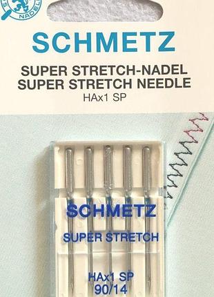 Игла super stretch нах1 sp 90 для эластичных материалов - 5шт 2