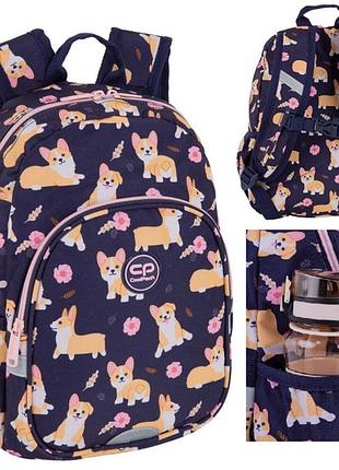 Рюкзак шкільно-дошкільний coolpack pieski для дитячого садка та нульового класу