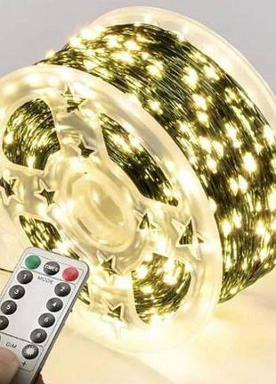 Светодиодная гирлянда (120 м, 1200 led) на зеленой проволоке с пультом ду