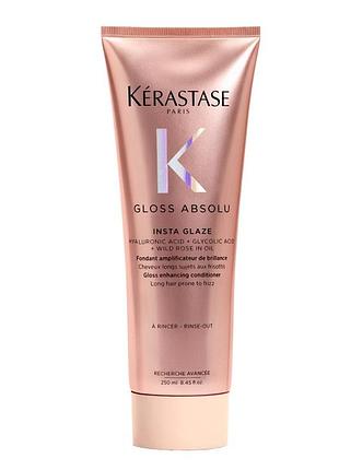 Кондиціонер kerastase gloss absolu для довгого волосся 250 мл