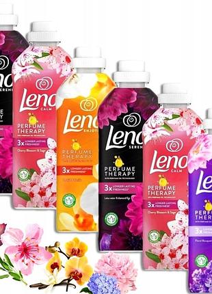 Lenor набір perfume therapy парфумовані рідини для змивання тканин 6 штук рідини