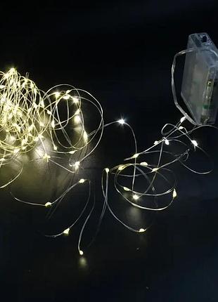 Xmas гирлянд 200 led 20m (copper) на медной проволоке (капля росы) ww от батареек+usb теплый белый