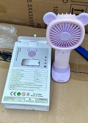 Ручной аккумуляторный вентилятор mini handheld fan