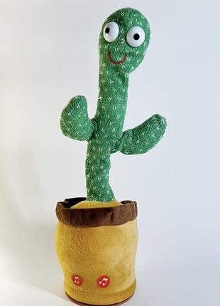 Танцующий кактус повторюшка dancing cactus 32см