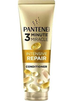 Кодионер для волос 220мл repair protect 3 minute miracle тм pantene