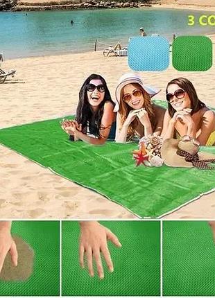 Покрывало пляжное анти песок sand free mat 2х1,5 м зеленый