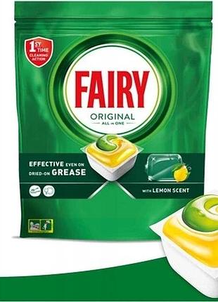 Fairy original all-in-1 таблетки для посудомийної машини 100шт (+ 5 в