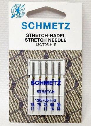 Игла stretch для трикотажа 130/705 h-s 75-90 - 5 шт