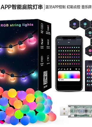 Гірлянда smart матова кулька (sfk-03) 10 м app bluetooth (usb) + пульт