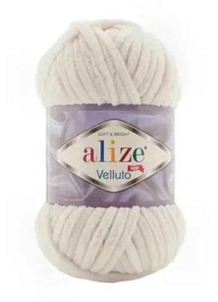 Пряжа velluto 599 5шт/уп 100% мікрополіестер 100г 68м тм alize