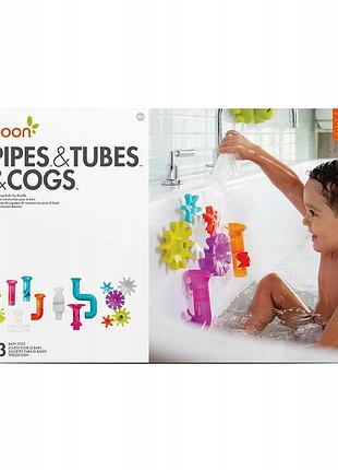 Boon набір іграшок для води / купання: зубчасті трубки "pipes cogs tubes"
