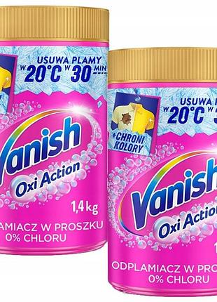 Vanish oxi action плямовивідничий порошок для кольорових тканин 0% хлору 2,8 кг