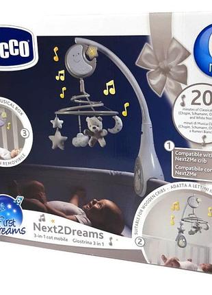 Chicco карусель next2dreams special edition 51946