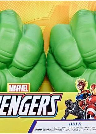 Marvel іграшка кулак marvel avengers hulk gamma smash 2