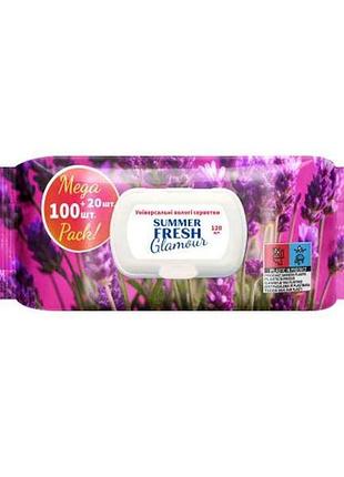 Влажные салфетки 120шт glamour тм summer fresh