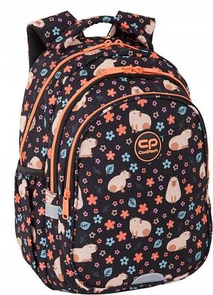 Рюкзак шкільний coolpack для першого класу для дівчинки капібара +план