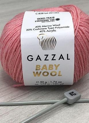 Пряжа gazzal – baby wool колір 828