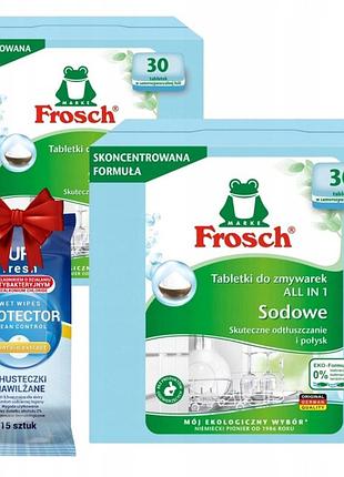 Таблетки для посудомийної машини frosch sodowe all in 1 60 шт. + подарунок