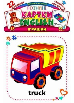 Развивающие карточки english игрушки тм ула