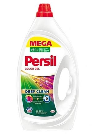 Гель для прання persil color deep clean для кольорового білизни 88 прань 3,96 л