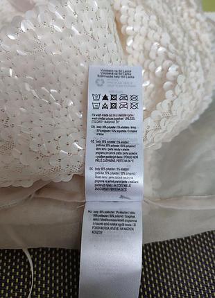 Красивая майка айвори цвета f&amp;fsk12 eu40 6