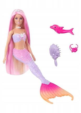 Barbie малібу русалка hrp97