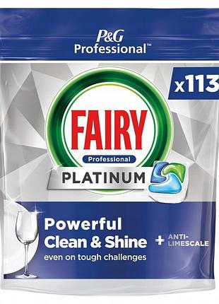 Fairy professional platinum капсули для посудомийної машини regular 113 штук (циклів)