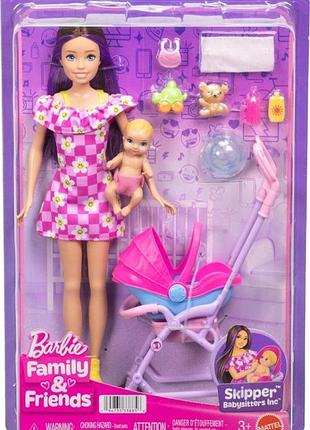 Лялька barbie skipper няня з візком і немовлям набір для гри jjb42