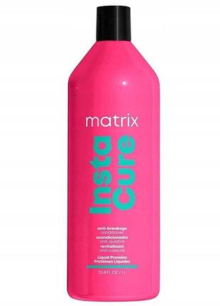Кондиціонер matrix total results instacure 1 л