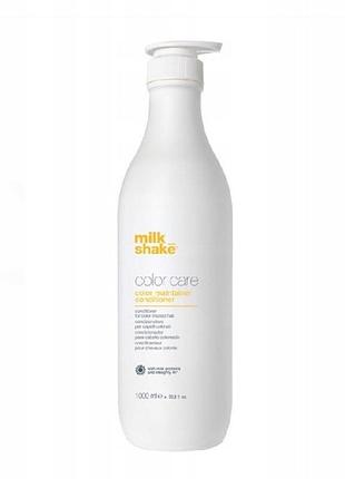Кондиціонер milk shake colour care maintainer для захисту кольору 1000 мл