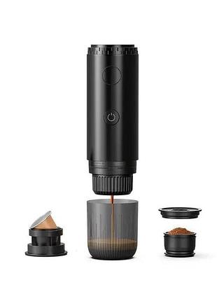 Портативна кавоварка icafilas portable espresso maker