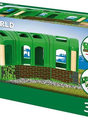 Brio 63370900 еластичний тунель безпечна іграшка для дітей від 3 років