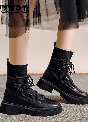 Чудові осінні черевики 2