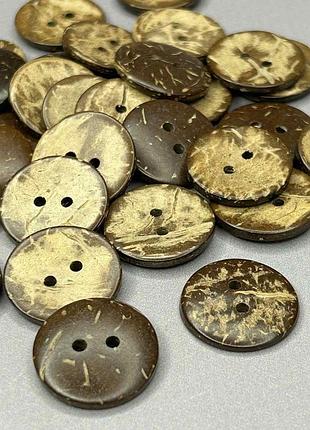 10 шт. - кокосові натуральні гудзики ø-20 мм