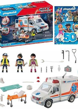 Playmobil 71232 "карета швидкої допомоги зі світлом та звуком"
