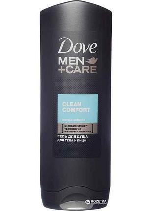 Гель для душа 250 мл men care чистота и комфорт тм dove
